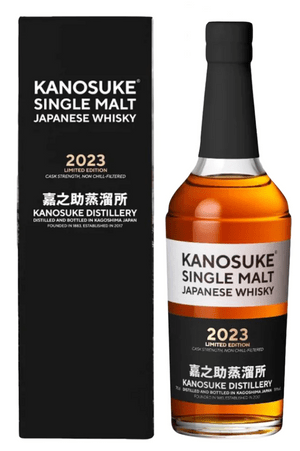 Kanosuke 2023 Limited Edition Japanese Whisky | 700ML - Buy Liquor Online