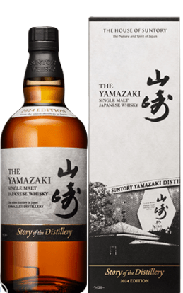 Yamazaki | Story of Distillery | Single Malt Japanese Whisky | 2024 Limited Edition | 700ML - Buy Liquor Online