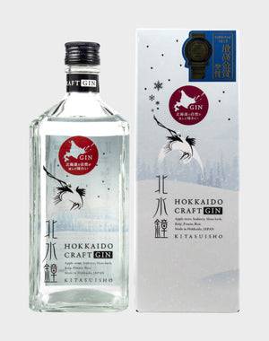 Hokkaido Craft Gin Kitasuisho | 700ML - Buy Liquor Online