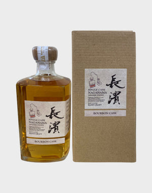 Nagahama Bourbon Cask Batch  #0088 Single Malt Japanese | 500ML