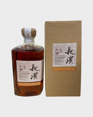 Single Malt Nagahama Wine Cask x Bourbon Cask Batch 0078 Single Malt | 500ML